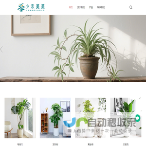 上海恒基浦业资产管理有限公司