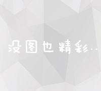 自媒体利用软件生成文案，一键分发多个平台，日入1000+